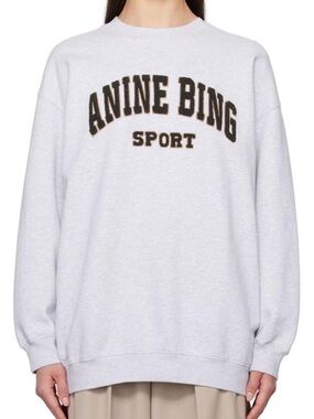 Anine Bing Sport Light Gray Sweatshirt Size L